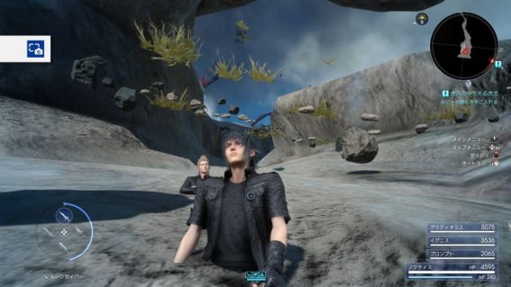 มาดู Bug สุดฮาในเกม Final Fantasy XV