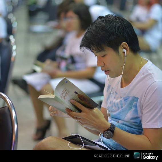 มาอ่านหนังสือให้ผู้พิการทางสายตาฟัง ด้วยแอป Read for the Blind กันเถอะ!!