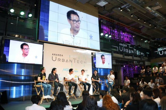 เปิดบ้าน Ananda Campus เผยกลยุทธ์ UrbanTech ยกระดับชีวิตเมืองยุคใหม่ให้ดีกว่า