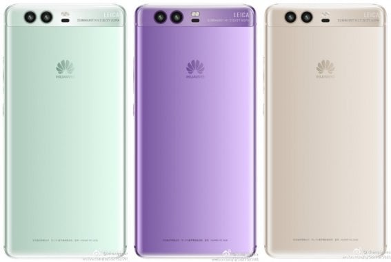 ลือ Huawei P10 อาจเพิ่มรุ่นสีเขียว-ม่วง พร้อมระบบเสียงจัดเต็มจาก Yamaha-Harman Kardon