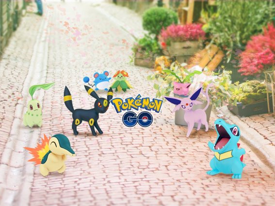 Pokemon GO เจน 2 มาแล้ว! พร้อมตัวท็อป CP น่าปั้น