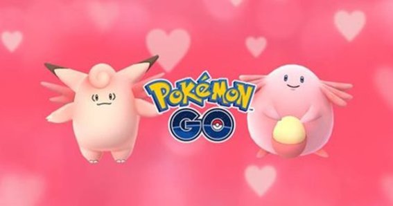 งานเข้า Pokemon GO Event วันวาเลนไทน์  ทำรายได้ไม่เข้าเป้า