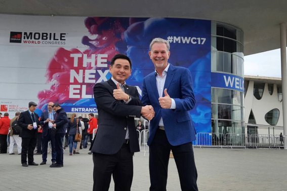 AIS ประกาศเป็นพันธมิตรกับ Netflix กลางงาน Mobile World Congress