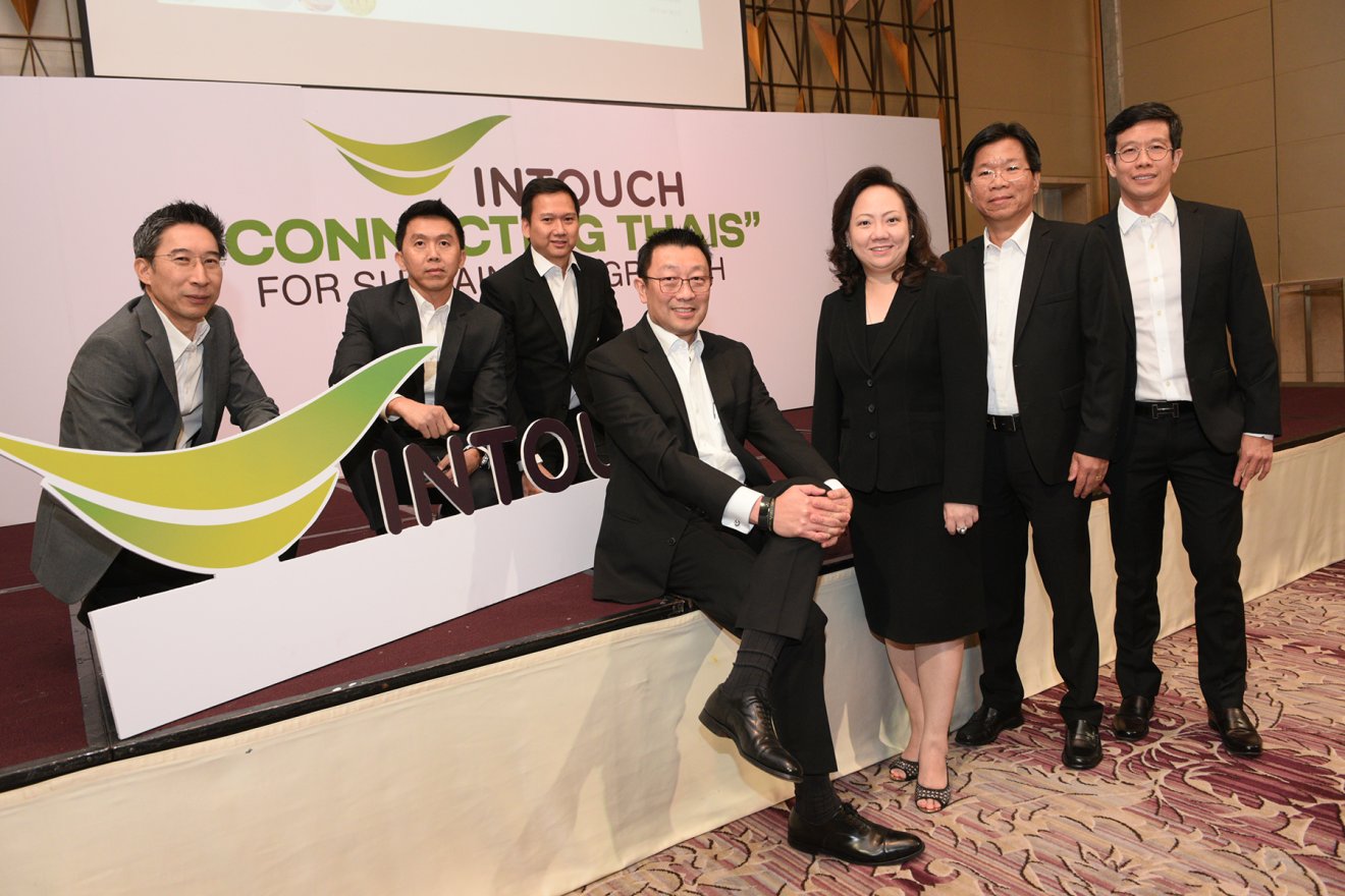 อินทัช เผยกลยุทธ์การดำเนินธุรกิจใต้แนวคิด “CONNECTING THAIS FOR SUSTAINABLE GROWTH”