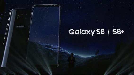 เปิดตัว Samsung Galaxy S8 และ S8+ : “ไร้ขอบ” อย่างงดงาม พร้อม Bixby ผู้ช่วยอัจฉริยะ