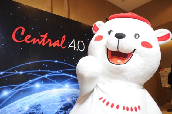 Central 4.0 ก้าวใหม่ลุยดิจิทัลของห้างดัง