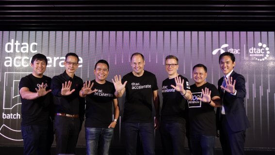 ‘dtac accelerate Batch 5’ เปิดโกลบอลแทรค เฟ้นหาสตาร์ตอัพไทยป้อนตลาดโลก