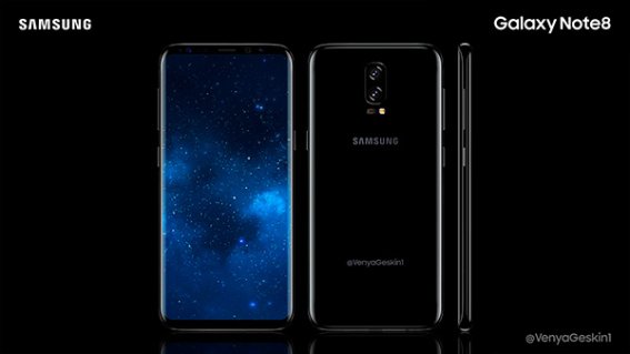 ยลโฉมภาพคอนเซ็ปต์ Galaxy Note 8 จอ 6.4 นิ้วพร้อมกล้องคู่ ก่อนเปิดตัวปลายปีนี้