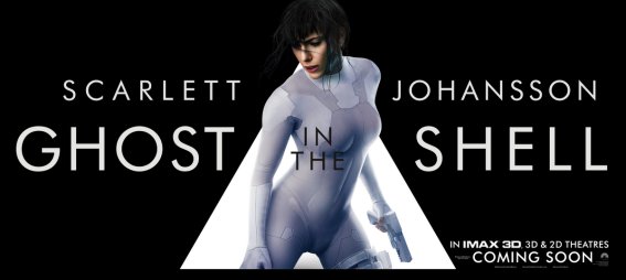 Ghost In The Shell ว่าที่หนังเจ๊งมโหฬารเรื่องแรกของปี 2017