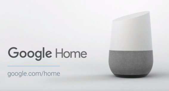 เปิดตัว Google Home ลำโพงผู้ช่วยอัจฉริยะในอังกฤษ