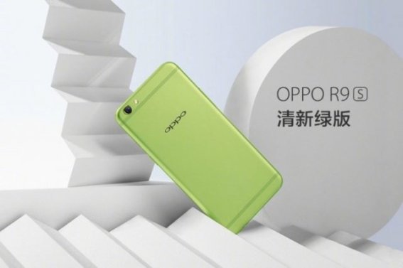 ได้หมดสดชื่น! Oppo R9s สีเขียวเปิดตัวแรงล็อตแรกขายหมดเกลี้ยงใน 2 นาที