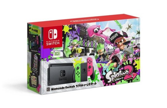 แบบนี้ก็ได้เหรอ ปู่นินขายกล่องเปล่า Nintendo Switch ลายพิเศษจากเกม Splatoon 2