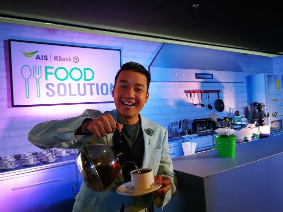 Food Solution ตัวช่วยจัดการร้านอาหาร ‘ครบ จบ ในเรื่องเดียว’