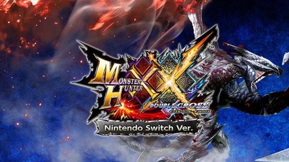 มาแล้วเกม Monster Hunter XX บน Nintendo Switch