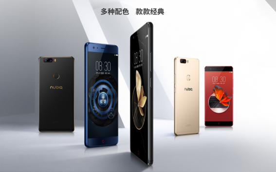 มีงี้ด้วย! เผย Nubia Z17 ไม่มี Adapter สำหรับใช้งาน Quick Charge 4.0 มาให้เหมือนที่เคลมไว้