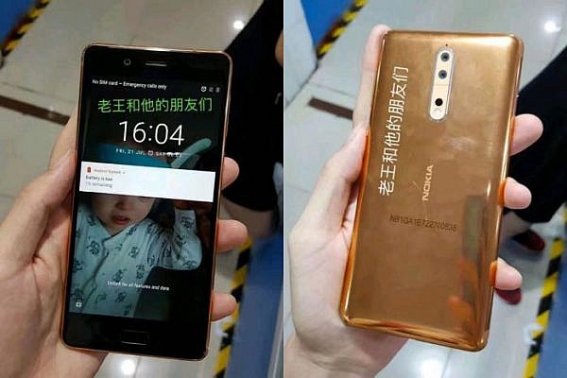 หลุด Nokia 8 เครื่องสีทอง พร้อมสแกนลายนิ้วมือ และกล้องหลังคู่