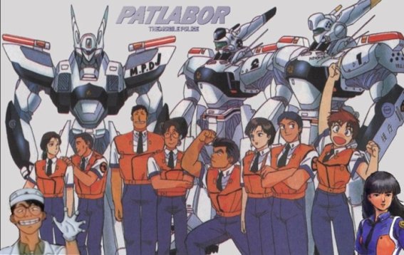 หุ่นตำรวจ Patlabor โผล่ในเกม City Shrouded in Shadow เกมแนวเอาตัวรอดบน PS4