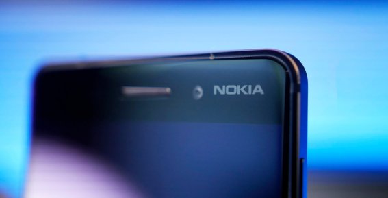 HMD เตรียมเปิดตัว Nokia 6 รุ่นใหม่วันพรุ่งนี้!