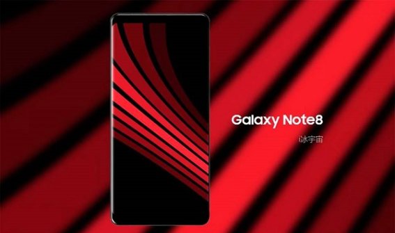 ลือ! Samsung Galaxy Note 8 จะมีรุ่น Emperor Edition ความจุ 256 GB