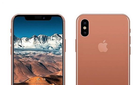 หลุด! iPhone 8 สีทอง/ทองแดง “Blush Gold”