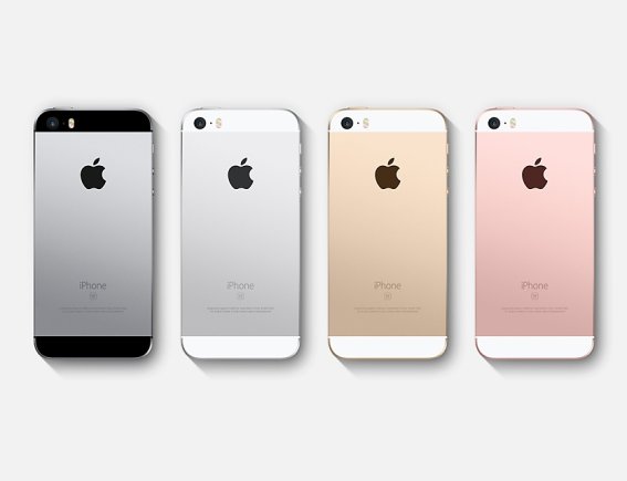 iPhone SE รุ่นใหม่เตรียมเปิดตัวต้นปี 2018 สเปกแบบเดียวกับ iPhone 7