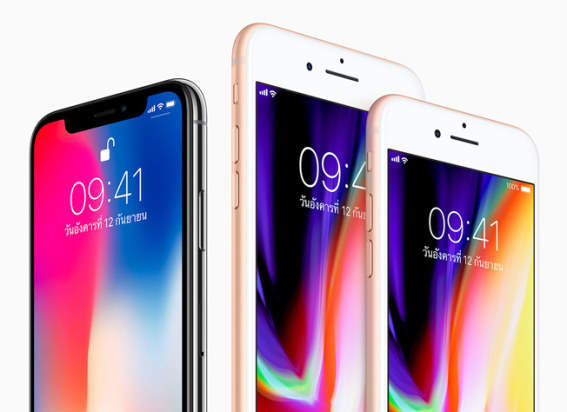 มาแล้ว ราคา iPhone X, iPhone 8 และ iPhone 8 Plus จากประเทศสิงคโปร์, ไต้หวัน และฮ่องกง