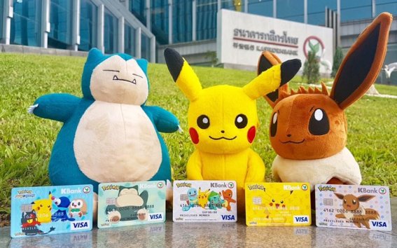 เปิดตัวบัตรเดบิตโปเกมอน K-Pokémon Debit Card ที่ขนตัว โปเกมอนมาเพียบ