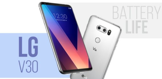 เผยผลทดสอบแบตเตอรี่ LG V30 พบว่า สามารถใช้งานได้นานกว่าทุกรุ่นที่ผ่านมา!