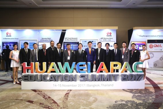 หัวเว่ย ปูทางประเทศในเอเชียแปซิฟิกสู่ Smart Education จัดงาน “Huawei APAC Education Summit”