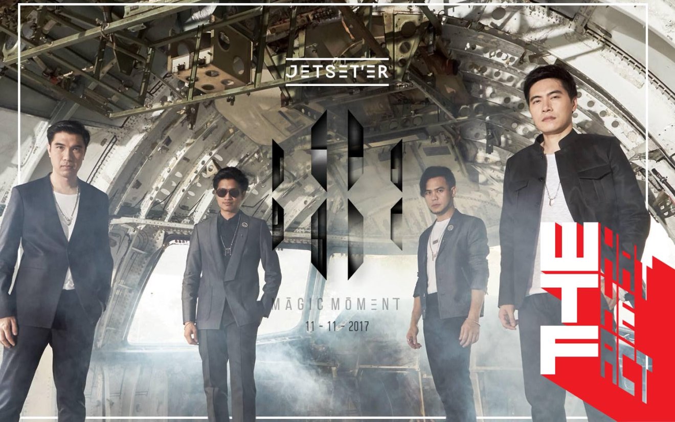 เจ็ตเซ็ตเตอร์ (Jetset’er) เปิดตัวอัลบั้มที่ 4 “Magic Moments”