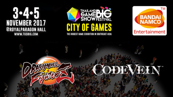 Bandai Namco ยกทัพเกมเด็ดและการแข่งในงาน TGSBIG 2017 ห้ามพลาด!