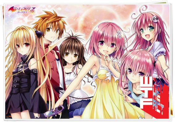 เตรียมตัวให้พร้อม! ตำนานฮาเร็มยังไม่จบ ผู้เขียนประกาศมังงะ To Love-Ru ยังมีต่อ