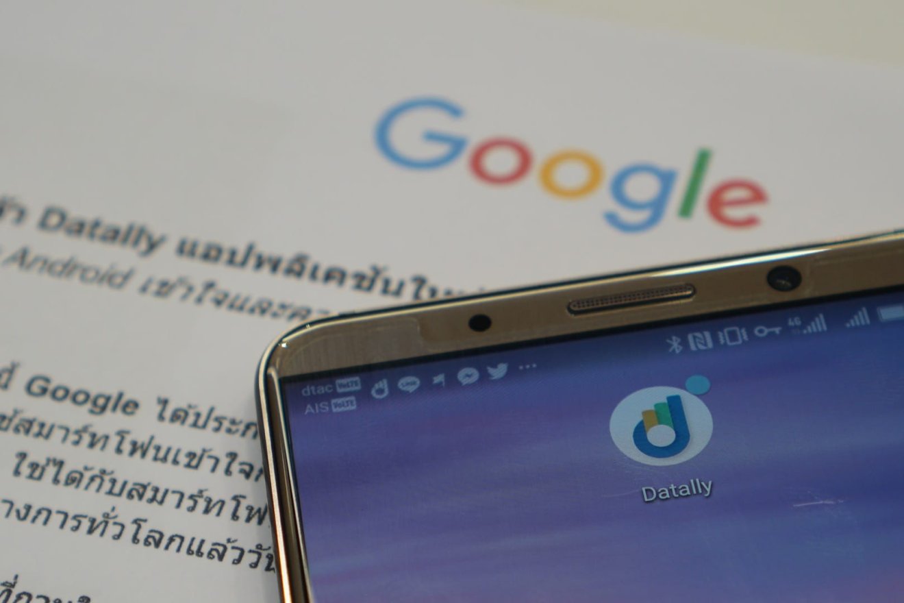 เน็ตมีน้อยใช้สอยประหยัด Google เปิดตัว Datally แอปฟรีเพื่อควบคุมปริมาณเน็ต