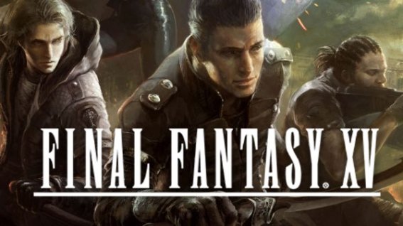 โหมดเล่นกับเพื่อนในเกม Final Fantasy 15 เปิดให้เล่นในวันที่ 15 พฤศจิกายน นี้