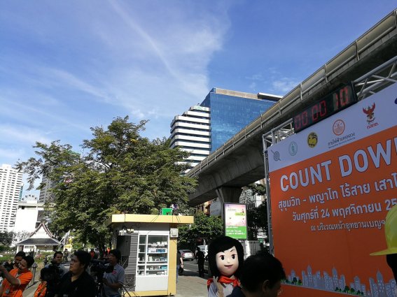 กฟน. Count Down ถนนสุขุมวิทไร้สาย – เสาไฟฟ้า พร้อมเผยข้อมูลจากเหตุการณ์ที่ผ่านมาล่าสุด