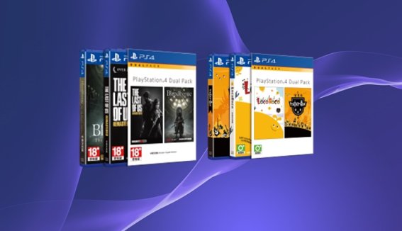 Sony ไทยเปิดตัวเกม Multi Packs มัดรวม 2 เกมเทพในราคาพิเศษ