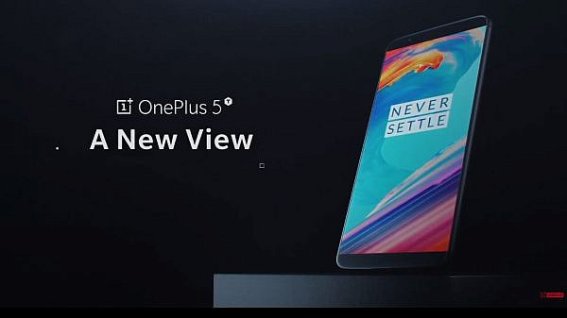 OnePlus 5T ทุบสถิติ “ขายหมดเกลี้ยง” ใน 6 ชั่วโมง