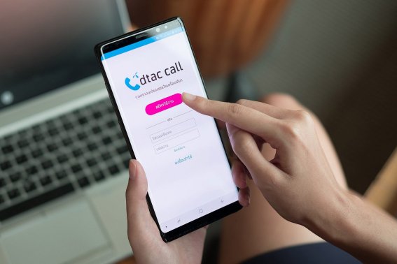 dtac เปิดตัวแอปใหม่ “dtac call” รวมทุกซิมไว้มือถือเครื่องเดียว