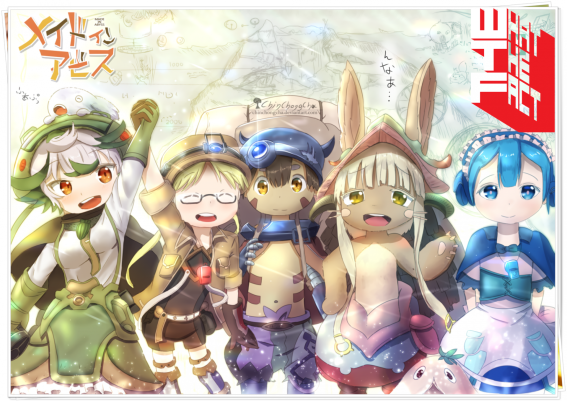 ประกาศลั่นกลางงาน!!! อนิเมะเรื่อง Made in Abyss ซีซั่นสองมาแน่นอน!!!