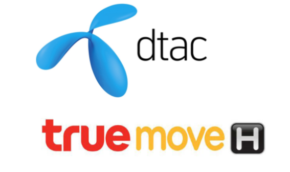 โปรเน็ตราคาพิเศษ เฉพาะวันนี้เท่านั้น 12-12-2017 จาก dtac, TrueMove H