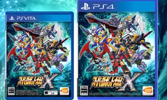 เปิดตัวเกม Super Robot Wars X บน PS4 , PSvita พร้อมออกขาย มีนาคม 2018