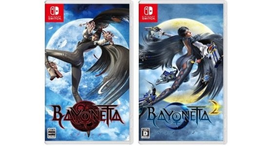 เกม Bayonetta 1 และ 2 จะมีชุดพิเศษขายแบบตลับทั้งสองภาคในญี่ปุ่น