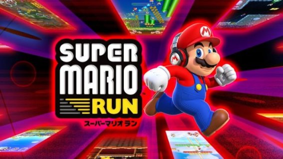 Super Mario Run เป็นเกมที่มีคนโหลดมากที่สุดใน Google play