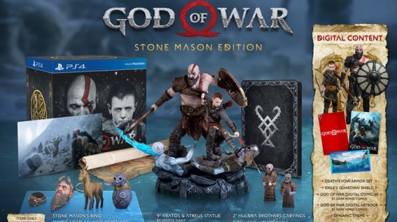 เปิดตัวชุดพิเศษเกม God Of War บน PS4 ที่มีของแถมเพียบ !!