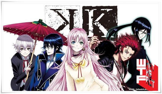 เตรียมตัวกันเลย!!! K Project เตรียมมีมังงะภาคใหม่ที่ดัดแปลงจาก Drama CD