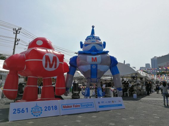 Maker Faire Bangkok 2018: ลานอวดของ ประลองไอเดีย สังคมแห่งนวัตกรรมยุค 4.0