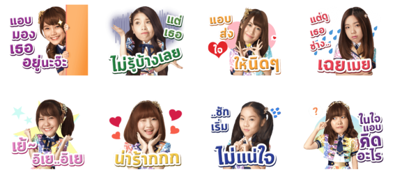 ของมันต้องมี! สินค้าของสะสม BNK48 มีอะไรให้เปย์กันบ้างนะ