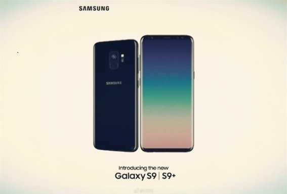 สวนทางตลาด! ผู้บริหารแย้ม Samsung Galaxy S9 จะเป็นมือถือพรีเมียมที่ขายถูกกว่ารุ่น S8