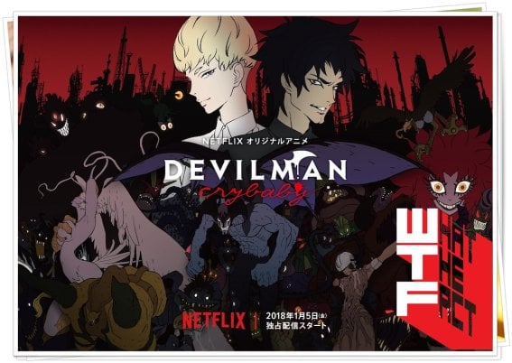 น่าสนใจ!!! ผู้กำกับอนิเมะเรื่อง Devilman Crybaby โต้ตอบนักวิจารณ์ที่ต่อว่าผลงานของเขา!!!