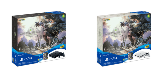 เปิดตัว PS4 ชุดที่มาพร้อมเกม Monster Hunter World พร้อมเปิดให้ลองเล่นรอบสุดท้าย